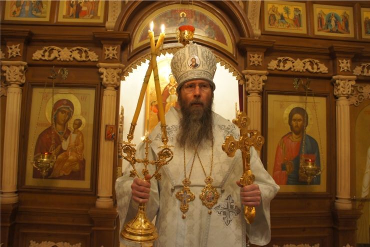 Богослужение в день праздника Обрезания Господня и память свт. Василия Великого