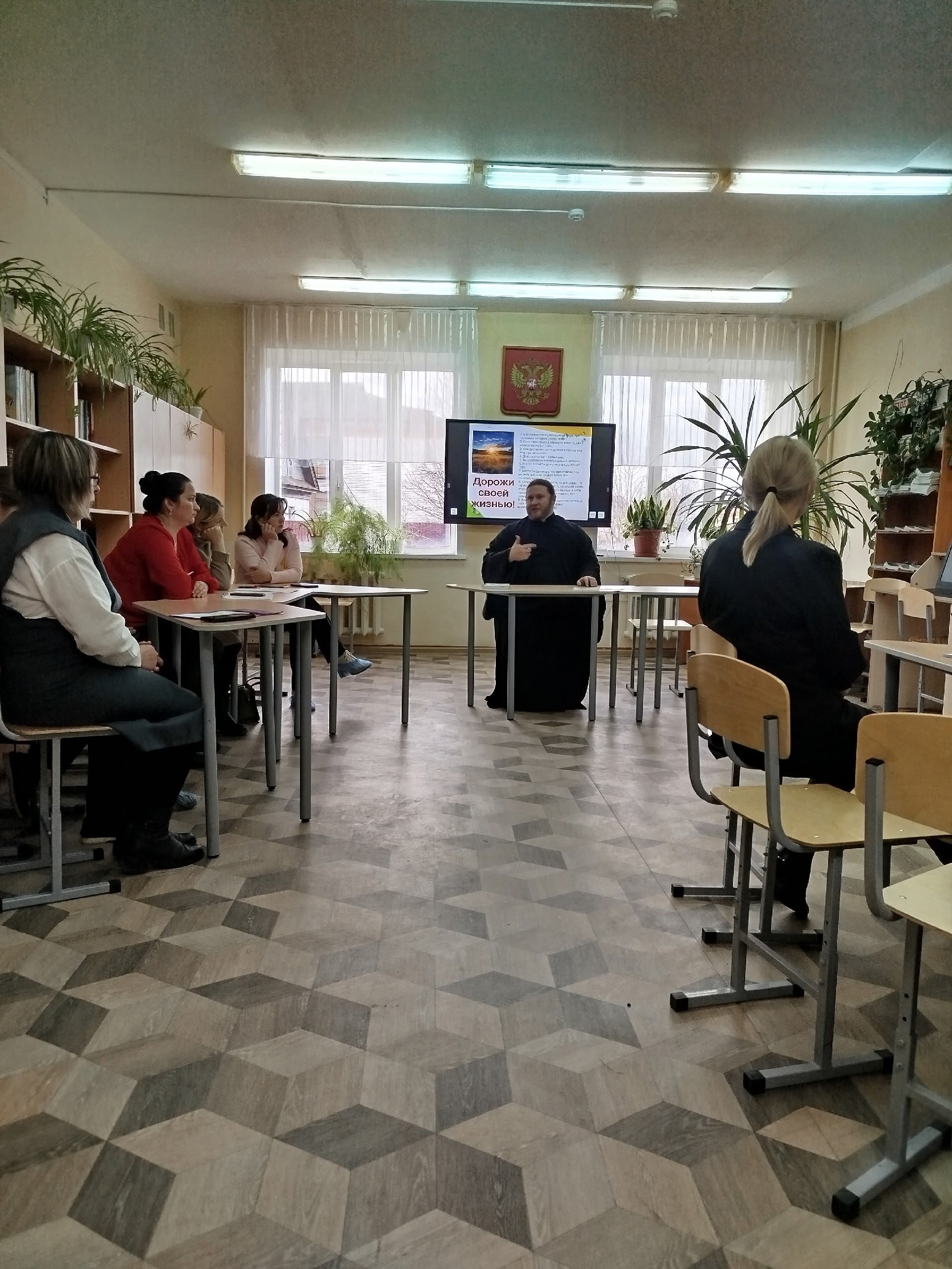 В Батырево презентовали образовательный модуль по деструктологии и духовной безопасности