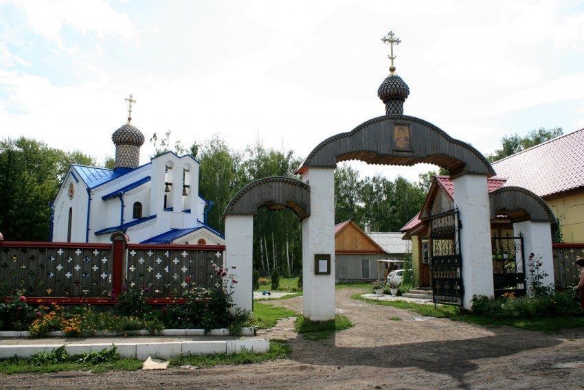 Центр "Нечаянная радость" был включен в реестр поставщиков социальных услуг