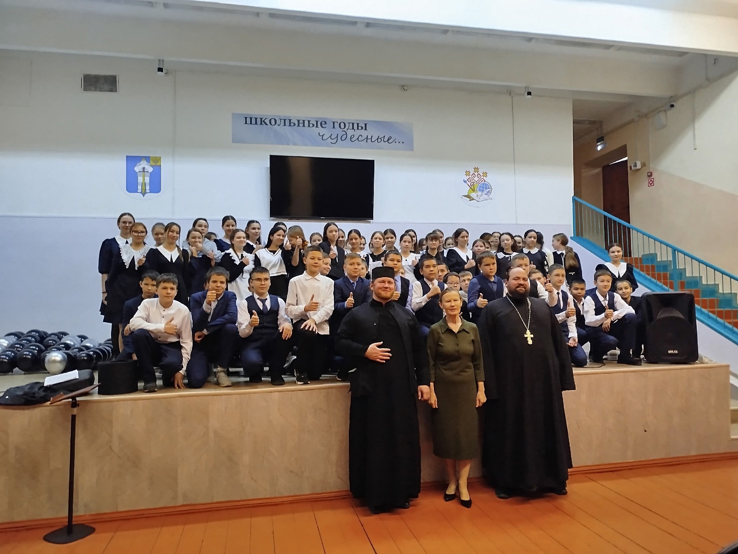 Ко Дню народного единства в Батыревской школе прошли праздничные мероприятия