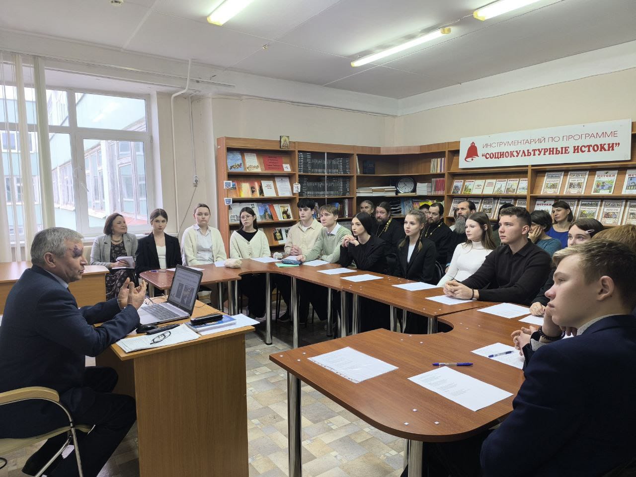 Роль «Семьеведения» в воспитании зрелой личности обсудили в рамках епархиальных Рождественских чтений