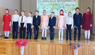 В Бичурга-Баишевской школе прошел Пасхальный концерт