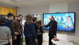 В Ибресинской библиотеке прошла встреча священника со старшеклассниками, посвященная праздникам Рождества Христова и Крещения Господня