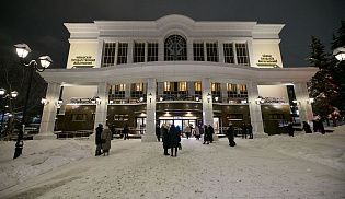 80 лет со дня основания Чебоксарско-Чувашской епархии отметила Чувашская митрополия