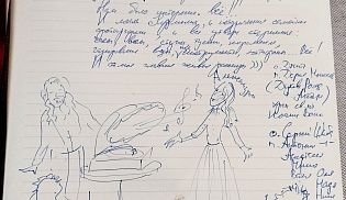 Алатырские паломники посетили Бортсурманы и Курмыш