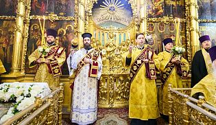 Епископ Алатырский и Батыревский Феодосий сослужил главам Керкирской и Чувашской митрополий за Божественной Литургией в день тезоименитства митрополита Савватия