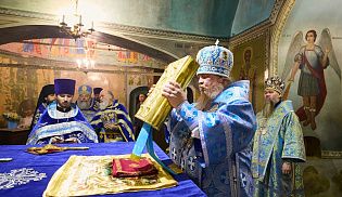 Епископ Алатырский и Порецкий Феодосий сослужил за Божественной литургией митрополиту Чебоксарскому и Чувашскому Савватию в Престольный праздник кафедрального собора в честь Введения во храм Пресвятой Богородицы города Чебоксары