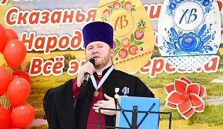 "Пасхальная радость": в Батырево прошел православный фестиваль детских творческих колективов