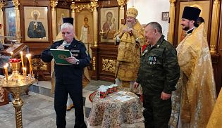 Духовенство Алатырской епархии награждено медалями «За патриотическое воспитание подрастающего поколения»