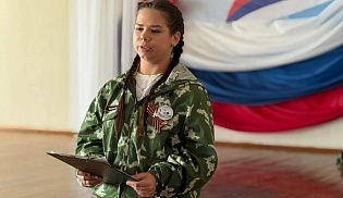 Конкурсу историко-краеведческих работ «Живая старина»﻿ – 25 лет