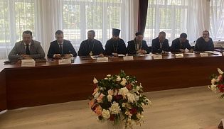 Секретарь Епархиального управления принял участие в обсуждении межрелигиозного согласия в Чувашии