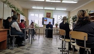 В Батырево презентовали образовательный модуль по деструктологии и духовной безопасности