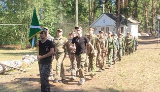12 августа 2023 года завершилось 17-е Духовно-нравственное военно-патриотическое учение «Горлица», организованное отделом по делам молодежи Алатырской епархии
