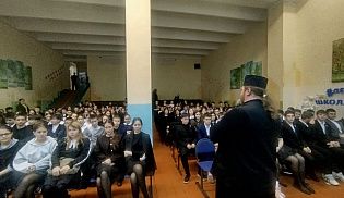 Ко Дню народного единства в Батыревской школе прошли праздничные мероприятия