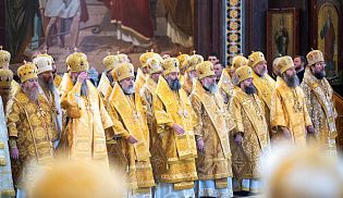 В 17-ю годовщину интронизации Святейшего Патриарха Московского и всея Руси Кирилла, в кафедральном соборном Храме Христа Спасителя в Москве была совершена Божественная литургия