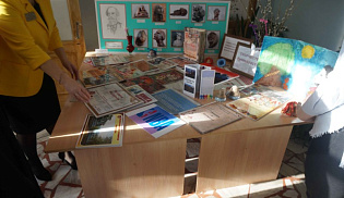 3 апреля на базе МБОУ «Гимназия №6» начал свою работу муниципальный фестиваль педагогического творчества «Радуга истоков»