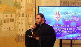 Ответственные за миссионерскую работу в Чувашской митрополии приняли участие в встрече с руководителем Синодального миссионерского отдела