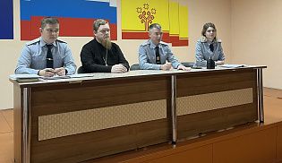 Духовенство приняло участие в совещании по вопросам пробации