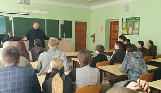 Встреча с учениками Сугутской школы