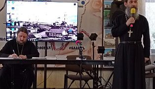 В Алатыре прошел мастер-класс по преподаванию «Семьеведения»