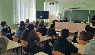 Встреча с учениками Сугутской школы