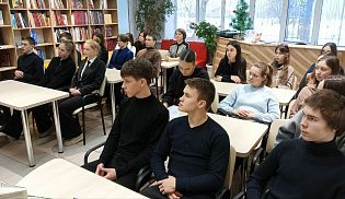 В Ибресинской библиотеке прошла встреча священника со старшеклассниками, посвященная праздникам Рождества Христова и Крещения Господня