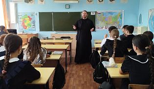 Школьникам Батырева рассказали о духовной безопасности и деструктивных влияниях