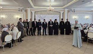 Епископ Феодосий принял участие в Республиканском ифтаре