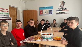 В селе Батырево прошла встреча студентов колледжа с руководителями Молодёжного и Миссионерского отделов