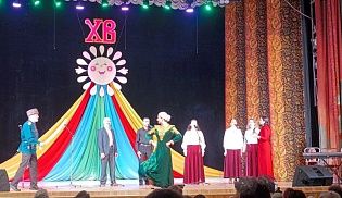 Пасхальный фестиваль «Радость моя»