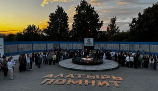 Духовенство в Алатыре приняло участие в памятном мероприятии в день годовщины начала Великой Отечественной войны