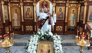 Епископ Алатырский и Порецкий Феодосий в Неделю 33-ю по Пятидесятнице и в день памяти мученицы Татьяны совершил Божественную Литургию в кафедральном храме в честь Иверской иконы Божией Матери города Алатырь