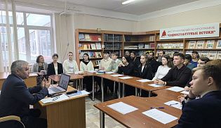 Роль «Семьеведения» в воспитании зрелой личности обсудили в рамках епархиальных Рождественских чтений