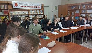 Роль «Семьеведения» в воспитании зрелой личности обсудили в рамках епархиальных Рождественских чтений