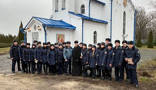 Духовенство приняло участие в совещании по вопросам пробации