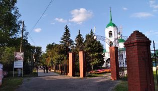 Уличная миссия в День города Алатырь