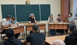 Сотрудник Миссионерского отдела принял участие в съезде в Республике Тыва