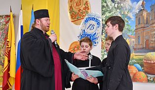 В Батырево прошел фестиваль "Пасхальная радость"