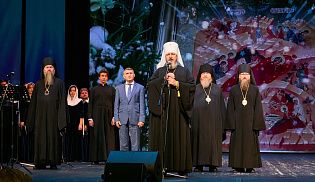 80 лет со дня основания Чебоксарско-Чувашской епархии отметила Чувашская митрополия