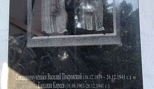 Уличная миссия в День города Алатырь