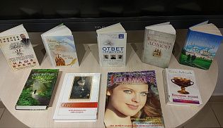 В Ибресинской библиотеке прошла беседа священника со старшеклассниками о жизненных ценностях