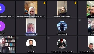 В Синодальном миссионерском отделе прошел онлайн-семинар «Планирование миссии в епархиях»