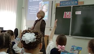 Прошло первое секционное заседание в рамках Рождественских образовательных чтений 