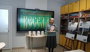 В Ибресинской библиотеке прошла беседа священника со старшеклассниками о жизненных ценностях