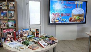 «Светлый праздник Пасхи»: беседа учащихся Ибресинской школы №2 с настоятелем храма села Хормалы