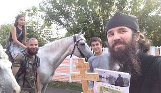 Уличная миссия в День города Алатырь
