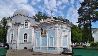 Паломническая поездка по святым местам Казани: Раифский монастырь, Седмиезерная пустынь и остров Свияжск