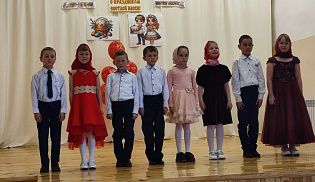 Священник принял участие в фестивале детского творчества "Пасхальная радость"