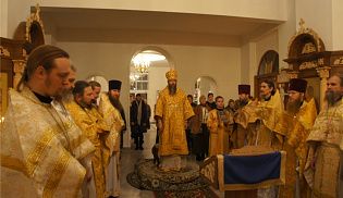 Богослужение в день памяти святого праведного Иоанна Кронштадтского