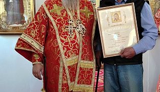 Епископ Алатырский и Порецкий Феодосий в праздник святого апостола Иоанна Богослова совершил Божественную Литургию в храме в честь святителя Николая Чудотворца села Чепкас-Никольское